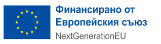Funded by NextGeneration EU